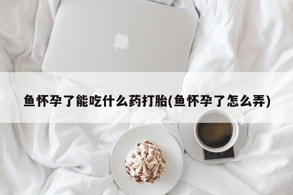 第913页